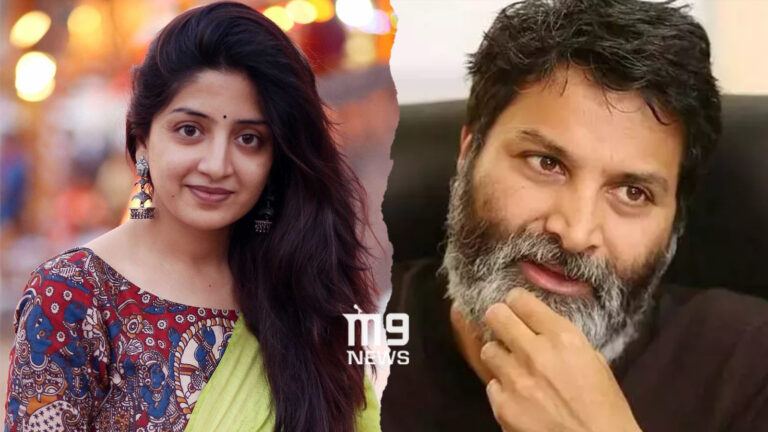 Poonam Kaur reacts to Trivikram