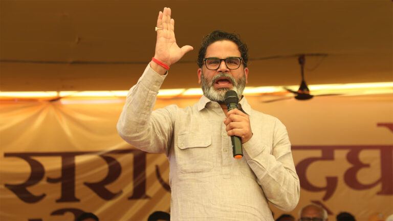 Prashant Kishor Congress meeting speculation