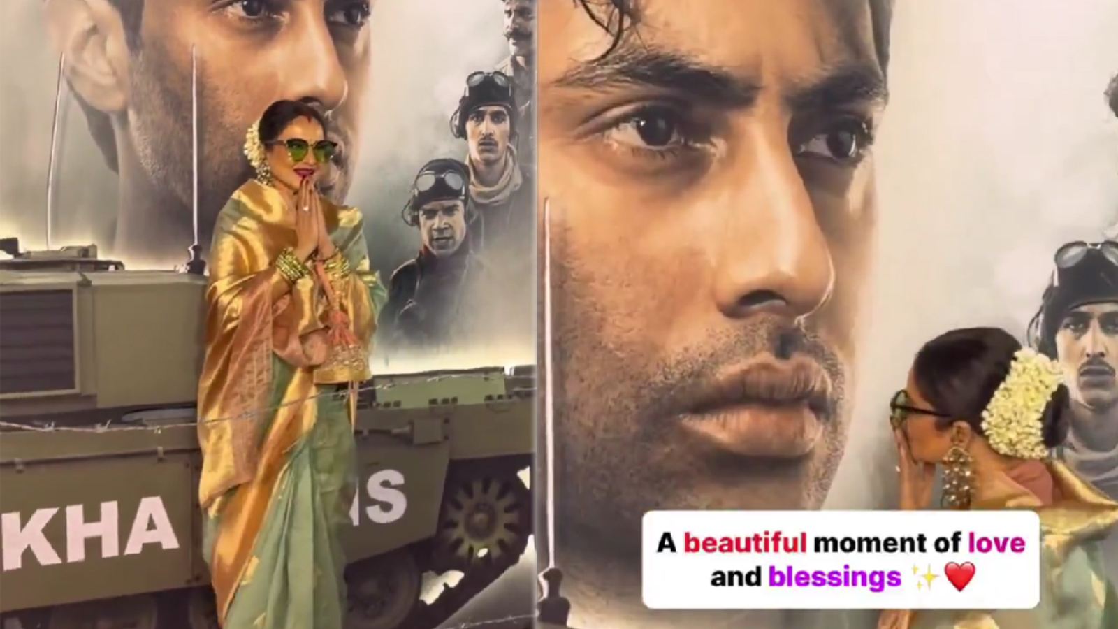 Rekha viral kiss moment at Ikkis event