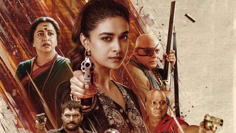 Revolver Rita OTT release poster