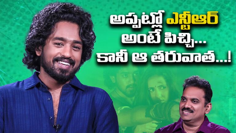 Roshan Kanakala M9 News Interview