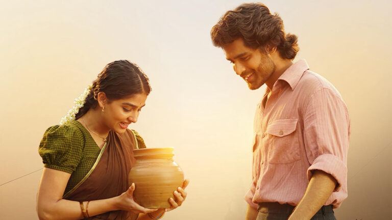 Roshan Meka in Champion film