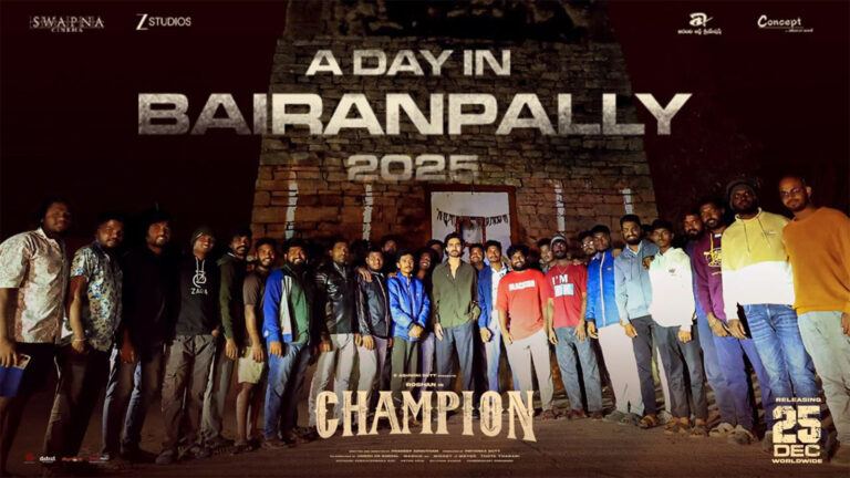 Roshan Meka Visits Real Bairanpally
