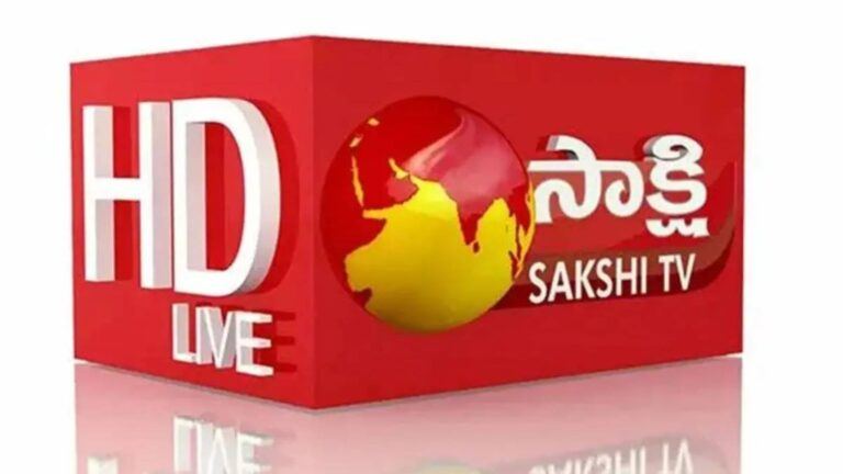 Sakshi case registered in Kurnool