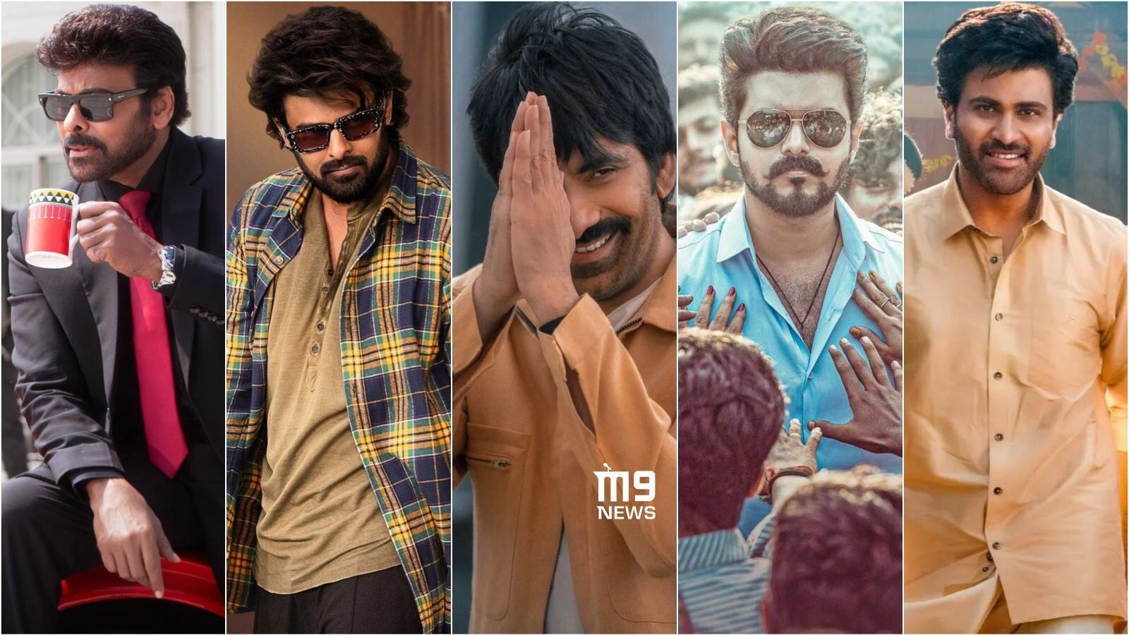 Sankranthi 2026 Telugu OTT releases