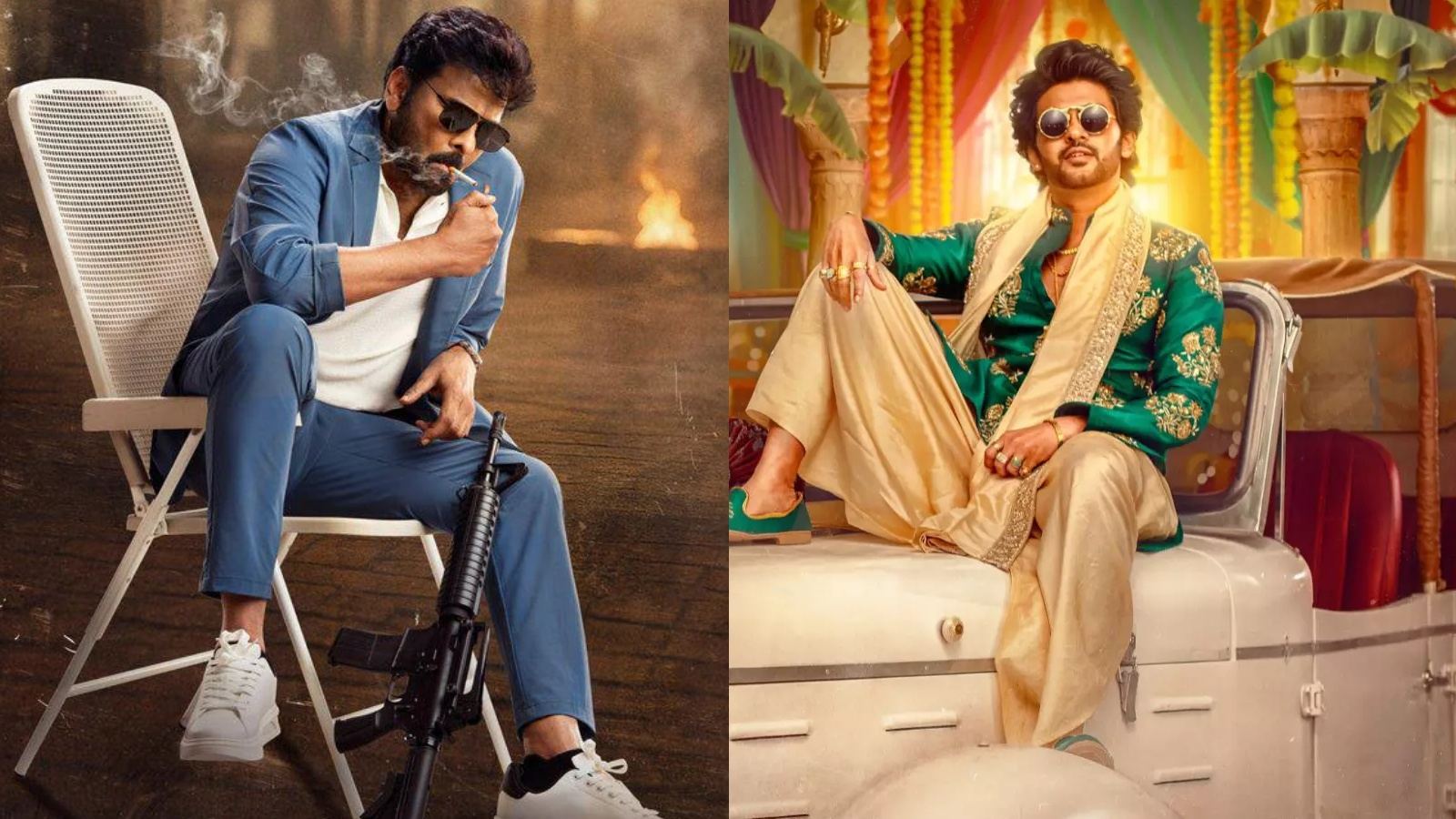 Sankranti 2026 Telugu films