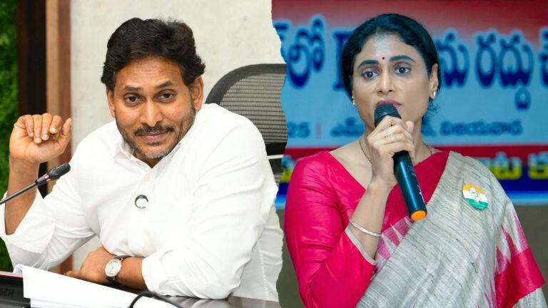 Sharmila Wishes Jagan Mohan Reddy Birthday