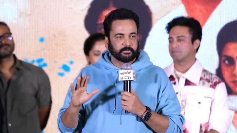 Actor Sivaji at Dandora pre-release event