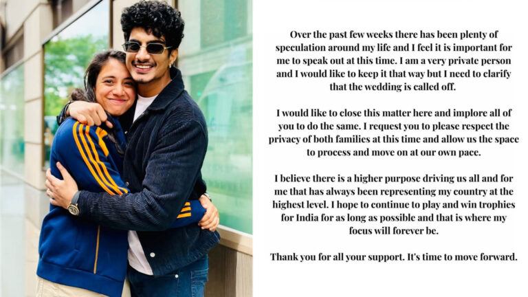 Smriti Mandhana wedding statement
