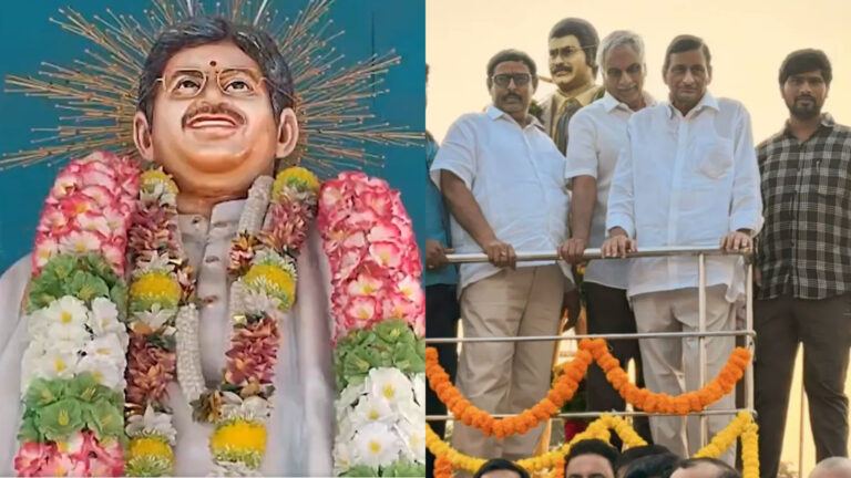 Superstar Krishna statue controversy Bhimavaram
