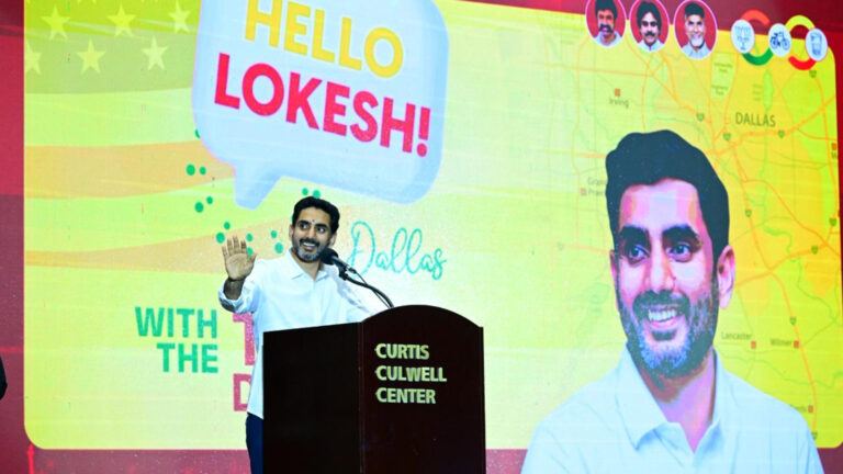 TDP, Jana Sena, and BJP leaders reaffirm alliance unity against YSRCP expectations
