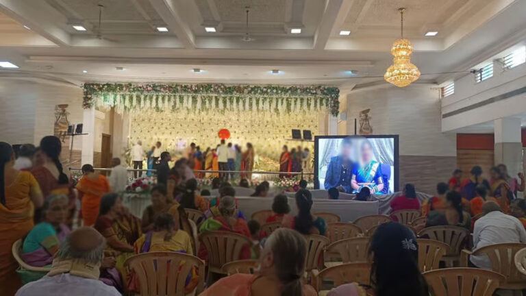 Techie couple’s online wedding reception