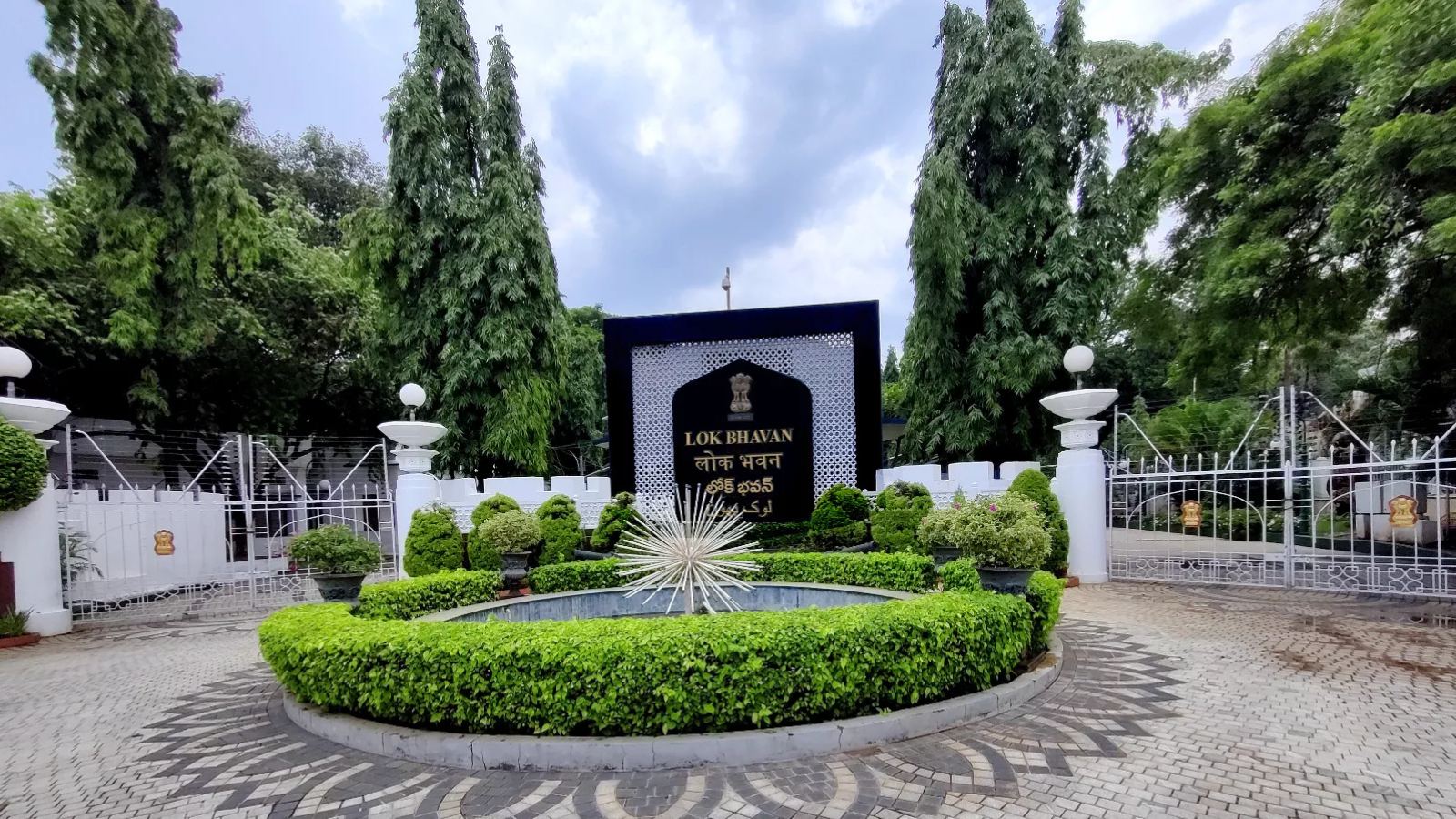 Telangana CMO Lok Bhavan bomb threat