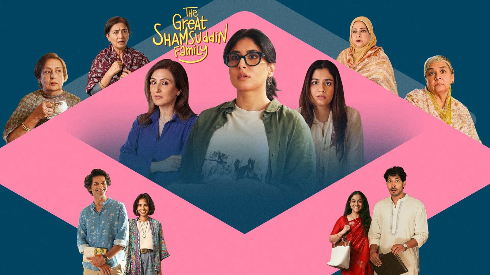 the-great-shamsuddin-family-movie-review