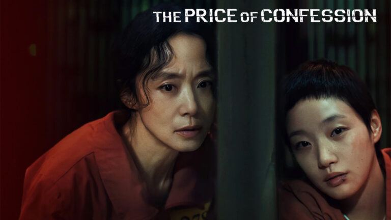 The Price of Confession Netflix Review: A Tense, Twisted Ride
