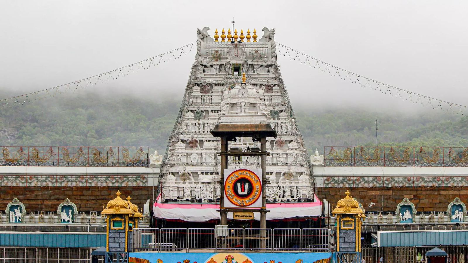 Tirumala Tirupati Temple in focus amid major TTD corruption and scam investigations