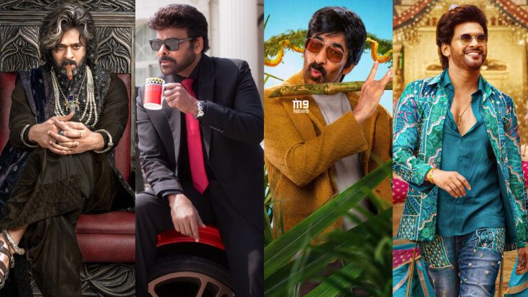 Tollywood Misses Christmas Box Office Opportunity