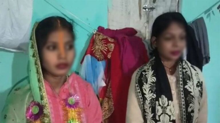 Two Indian village girls marry in Bihar