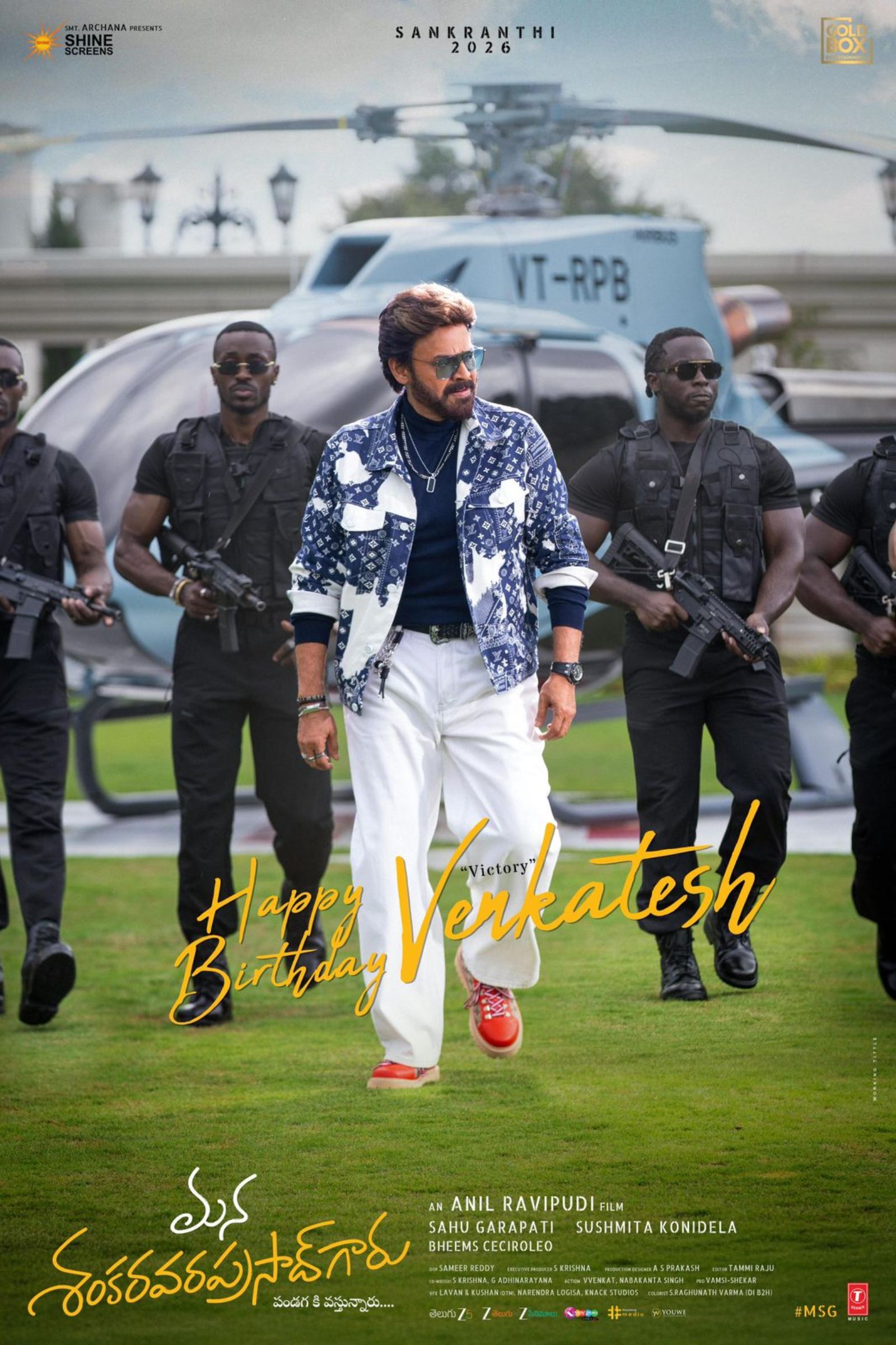 Venkatesh’s Stylish Avatar in Chiru’s MSG