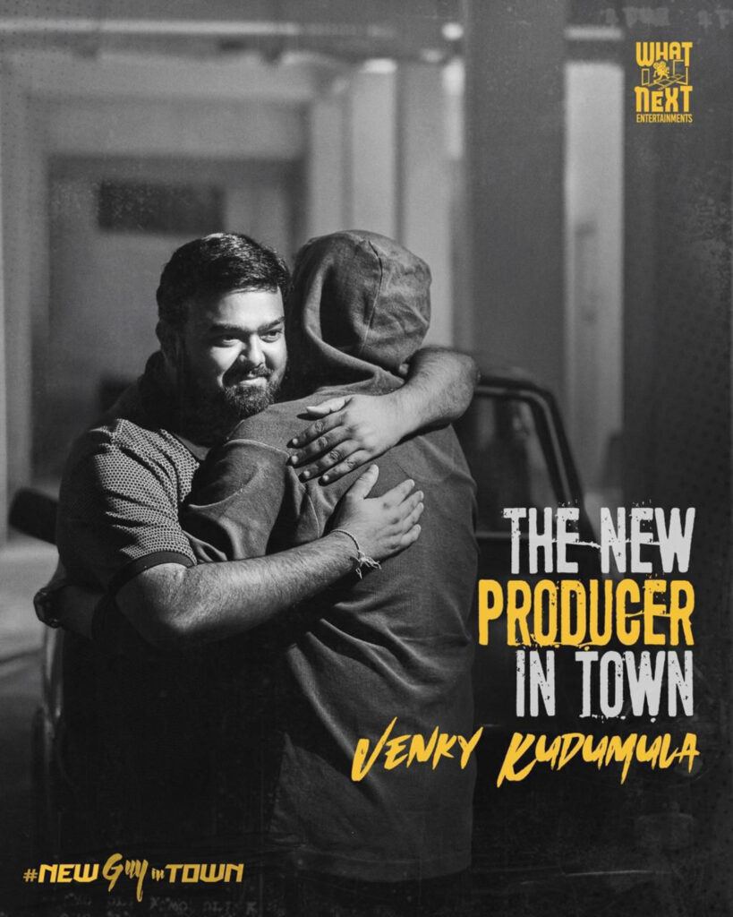 Venky Kudumula Steps In as Producer for New Talents
