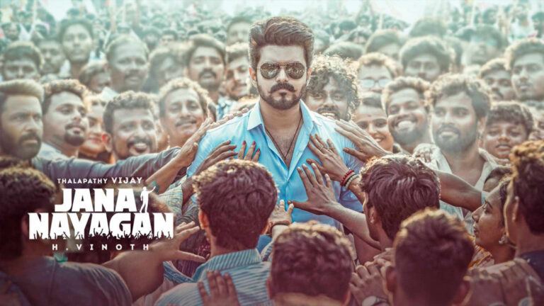 Vijay in Jana Nayagan promotion event