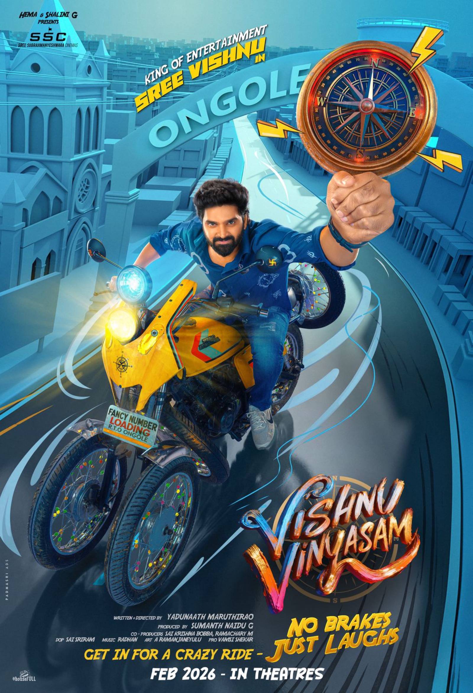 Vishnu Vinyasam Title Glimpse