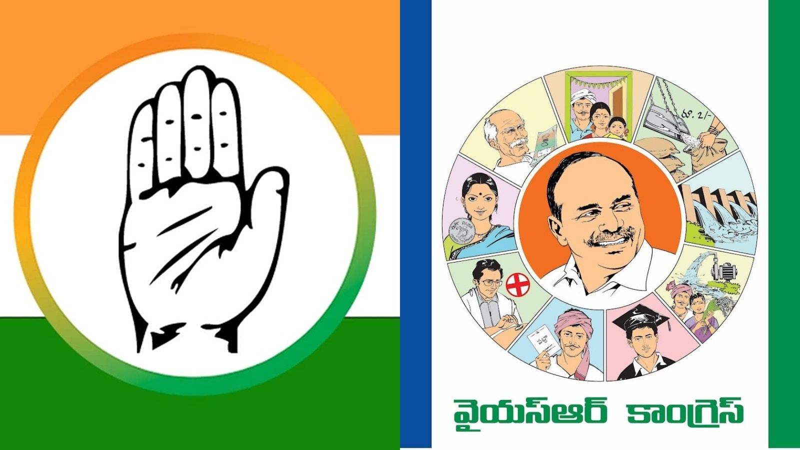 Vote Theft Claims: Congress, BJP and YSRCP Blame Game