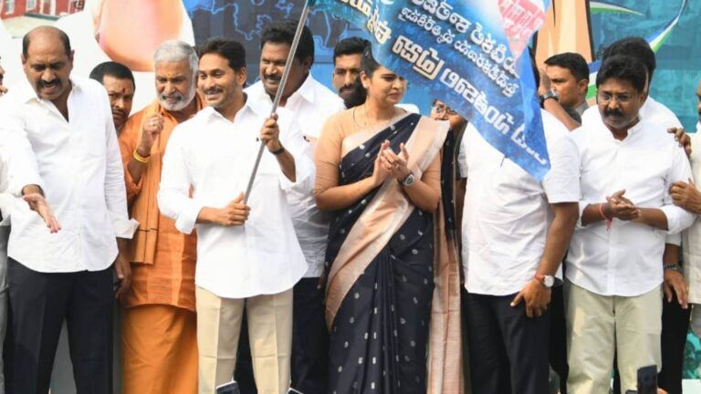 Why YSRCP Is Protesting AP Medical College Privatization