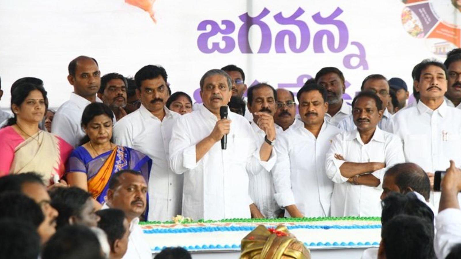 YCP launches Why Not 200 slogan