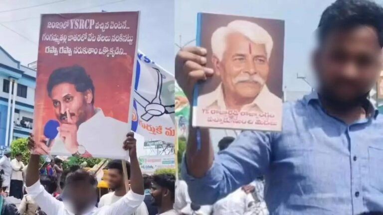 YSRCP Birthday Violence Raises Alarming Political Questions