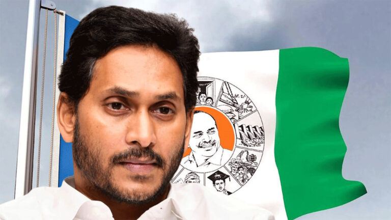 ysrcp-donations