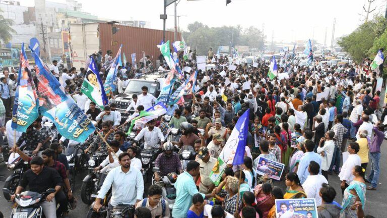 YSRCP Vizag brand image
