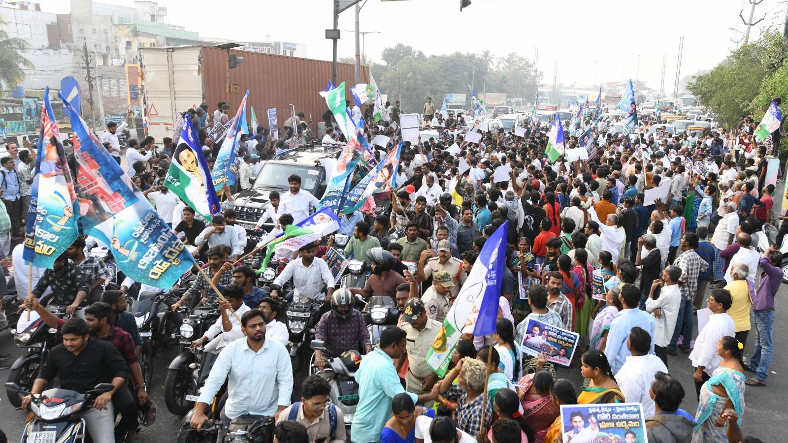 YSRCP Vizag brand image