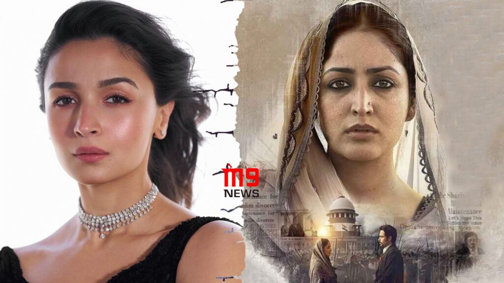 Alia Bhatt Yami Gautam Haq controversy