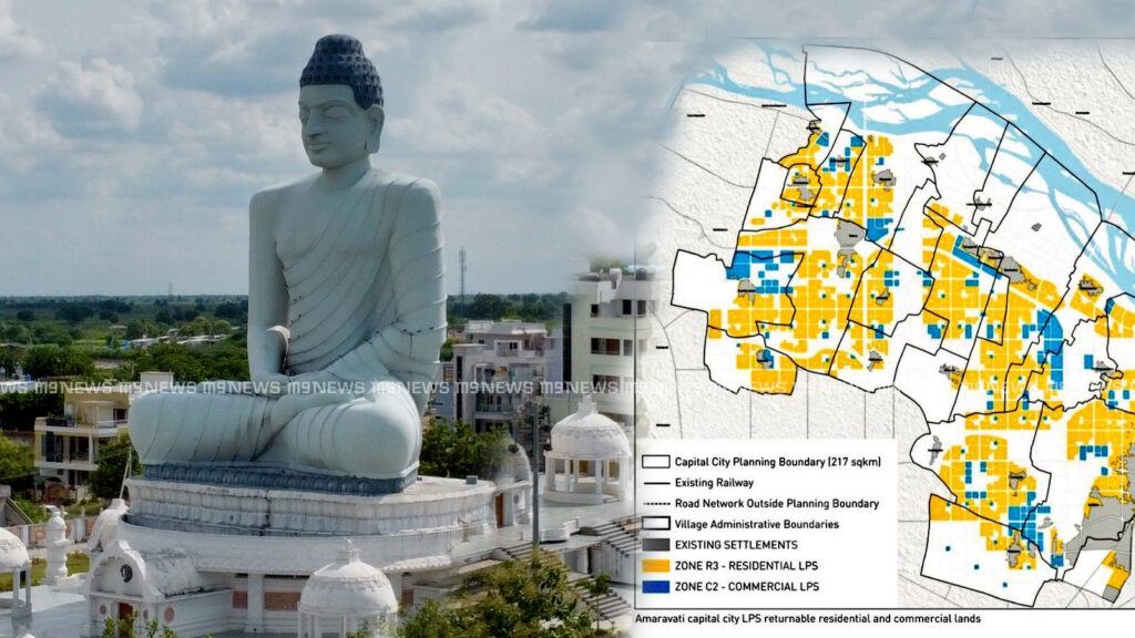 Amaravati farmers receive plots via e-lottery