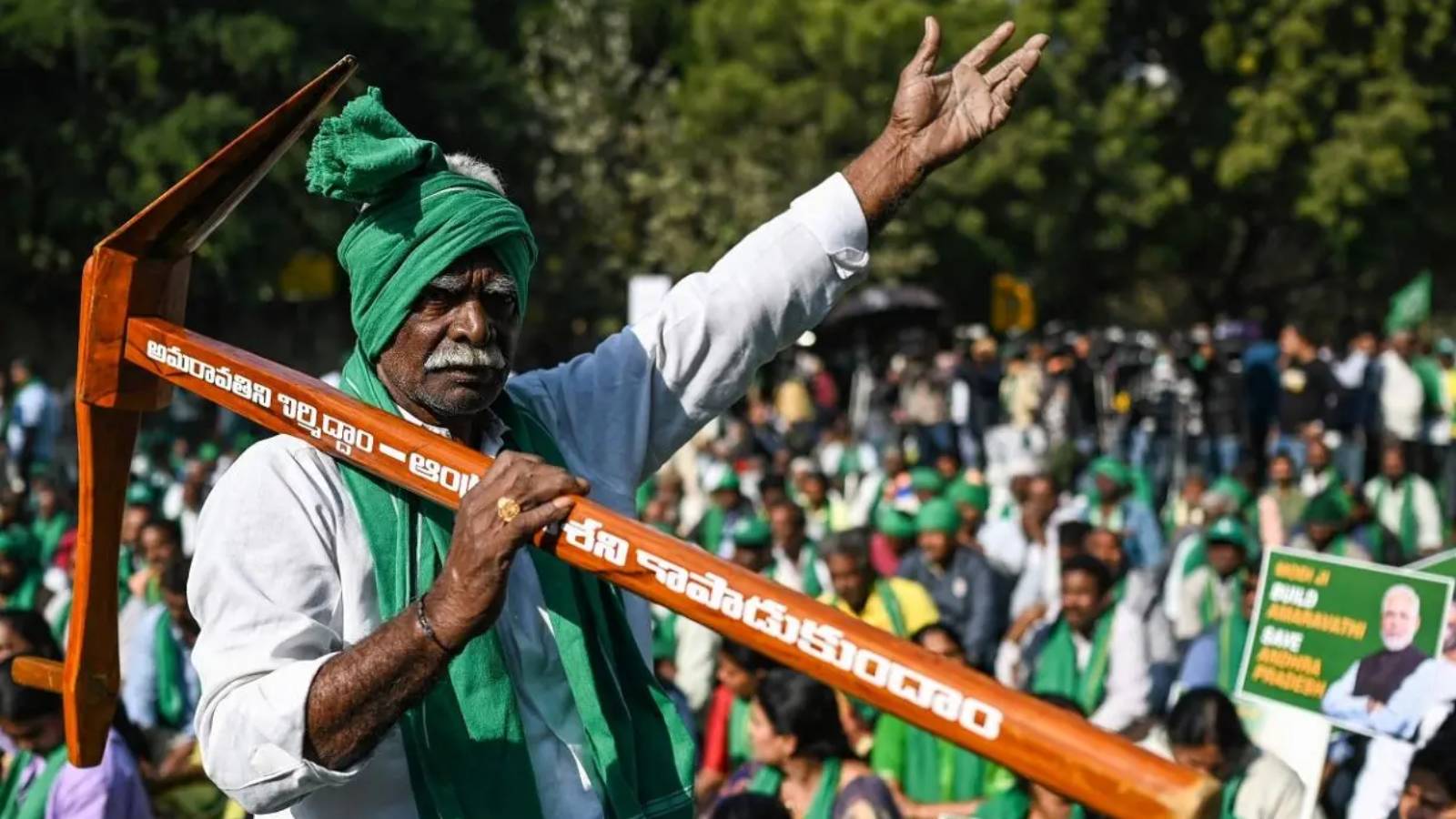 Amaravati Land Pooling farmers protest