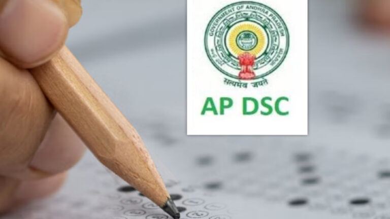 Andhra Pradesh DSC teacher recruitment