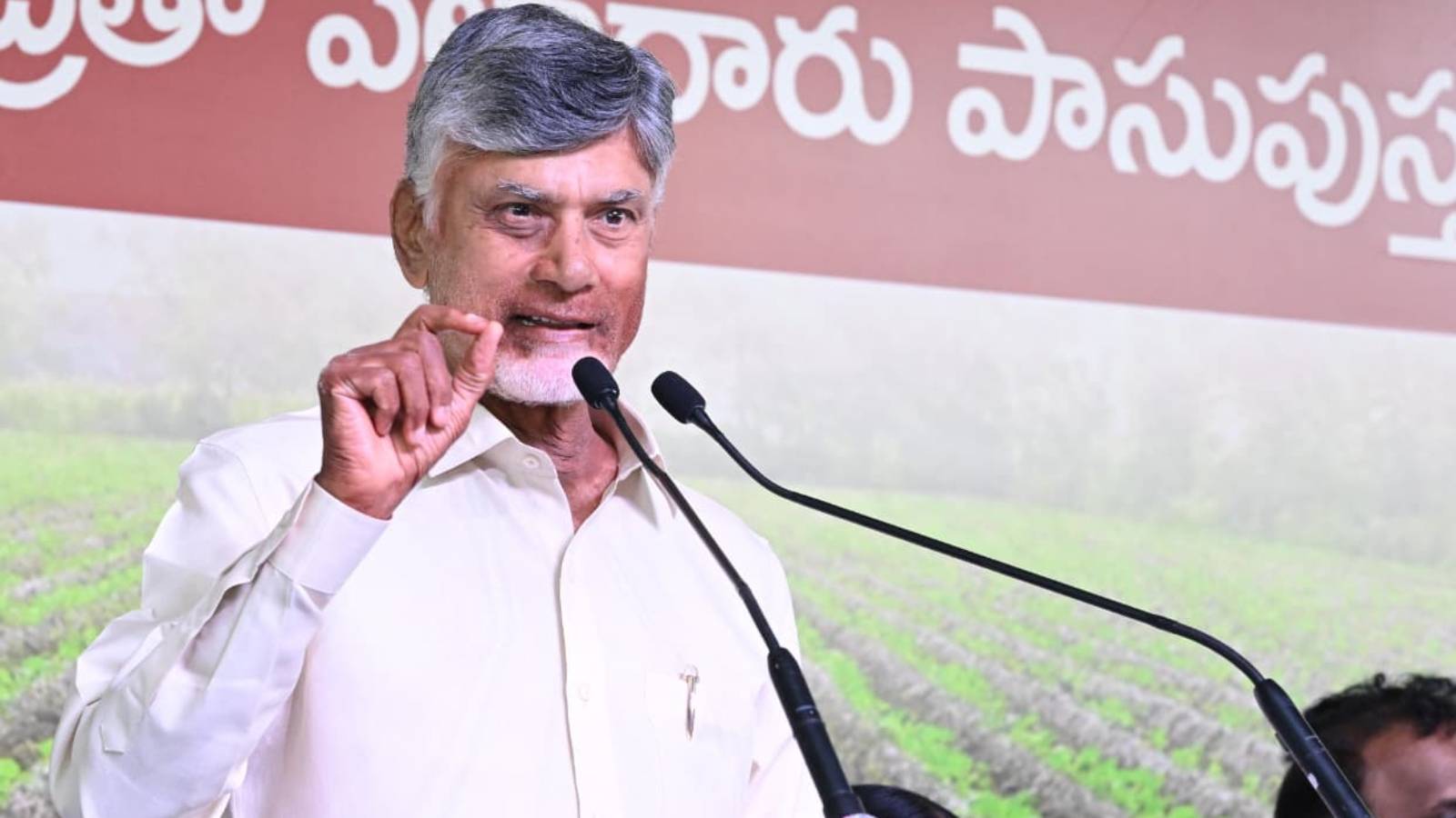 Andhra Pradesh PPP infrastructure projects