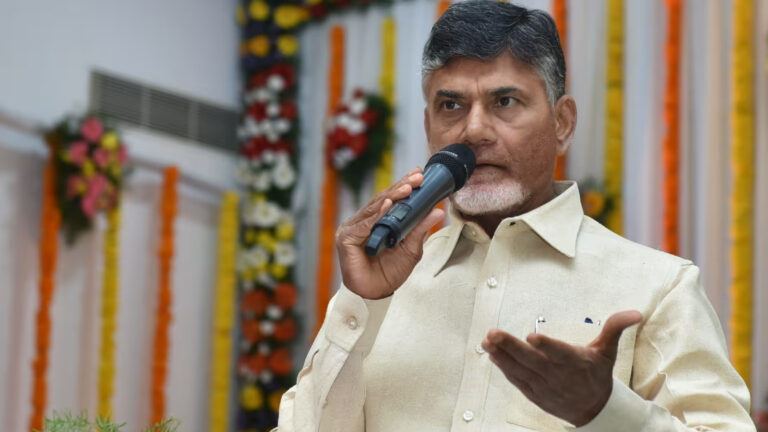 AP government job calender update