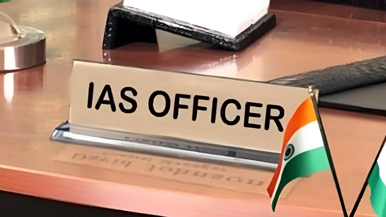 AP Government Transfers 14 IAS Officers