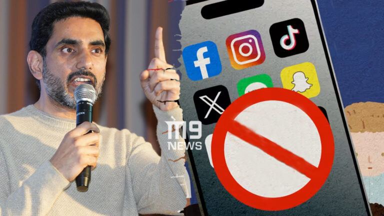 AP plans social media ban for minors