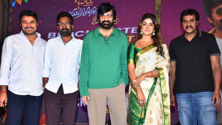 Bharatha Mahasayulaku Wignyapthi Success Meet