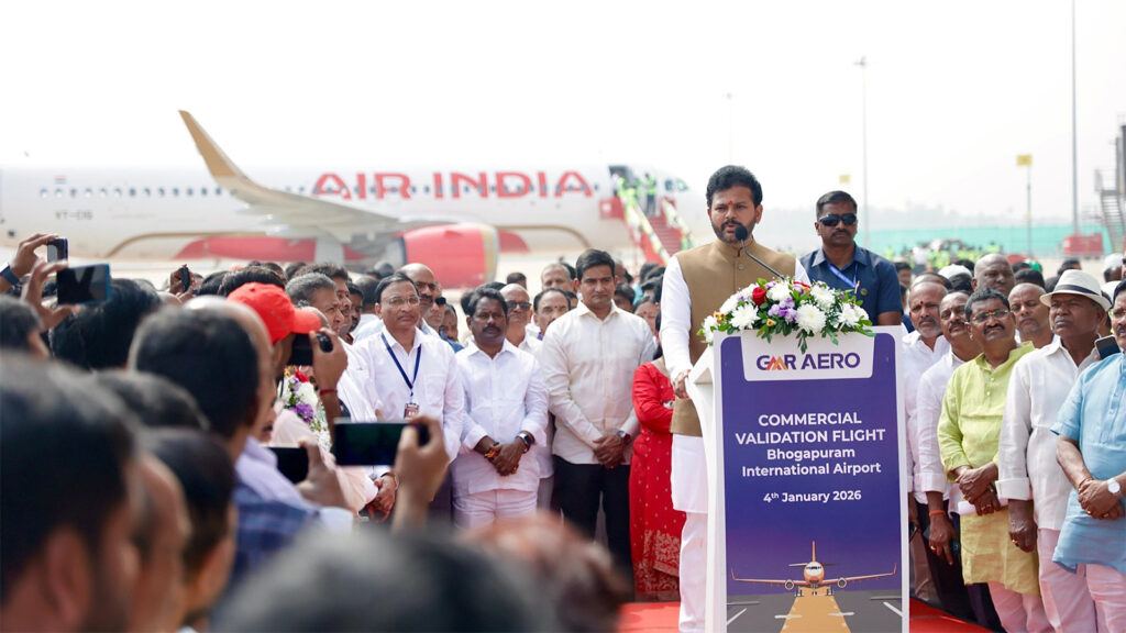Bhogapuram International Airport test flight