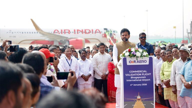 Bhogapuram International Airport test flight