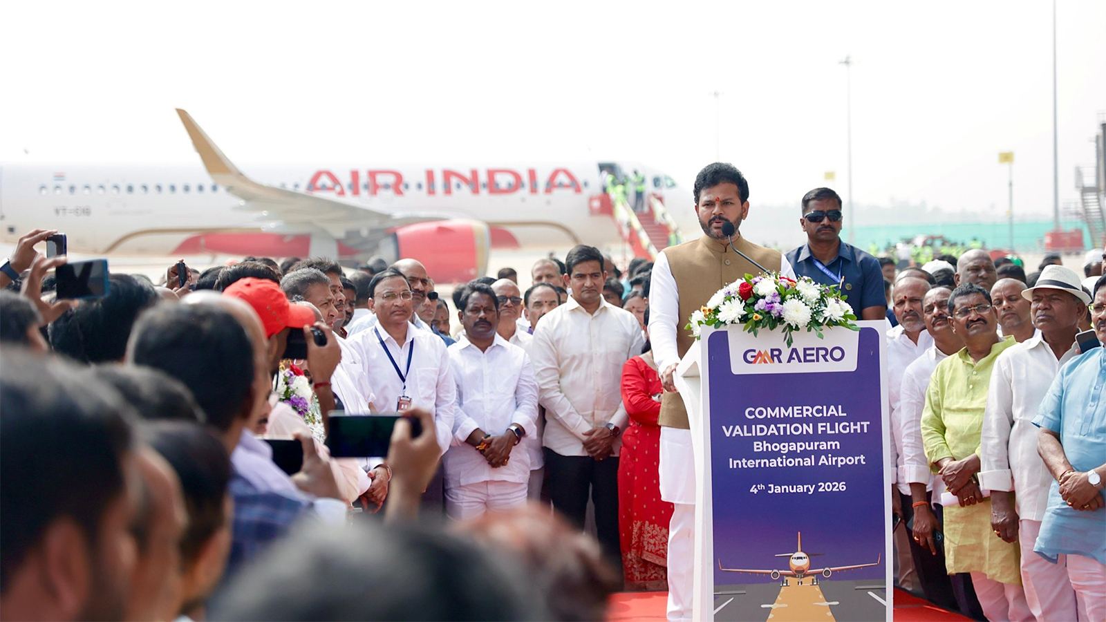 Bhogapuram International Airport test flight