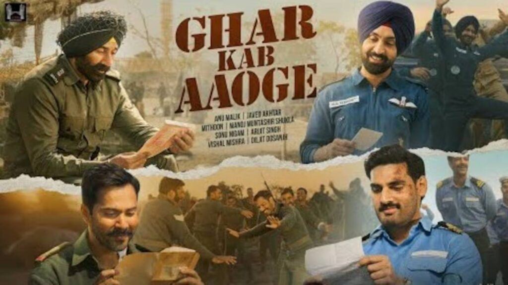 Border 2 Ghar Kab Aaoge song launch