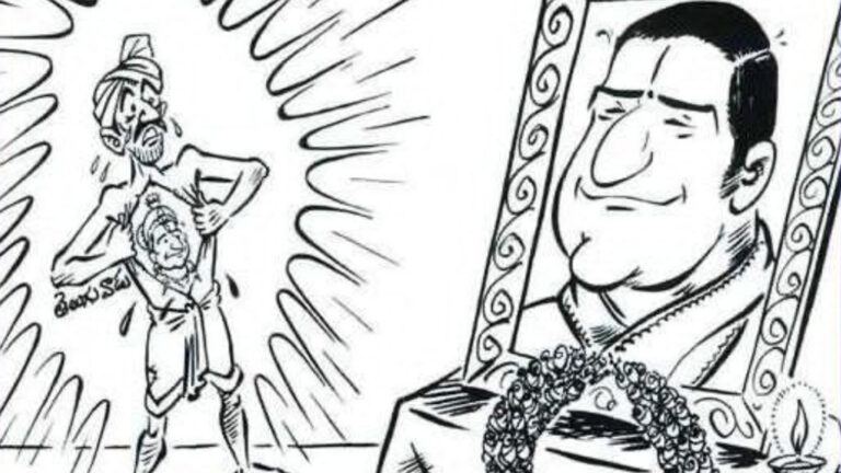 NTR cartoon tribute symbolising Telugu hearts