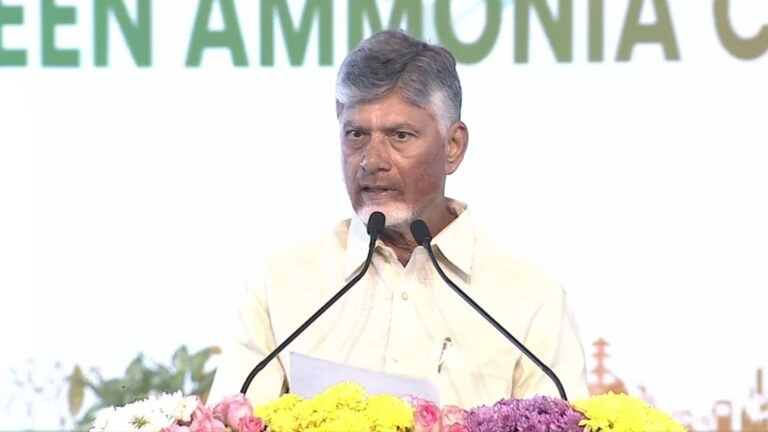 Chandrababu Naidu green ammonia event