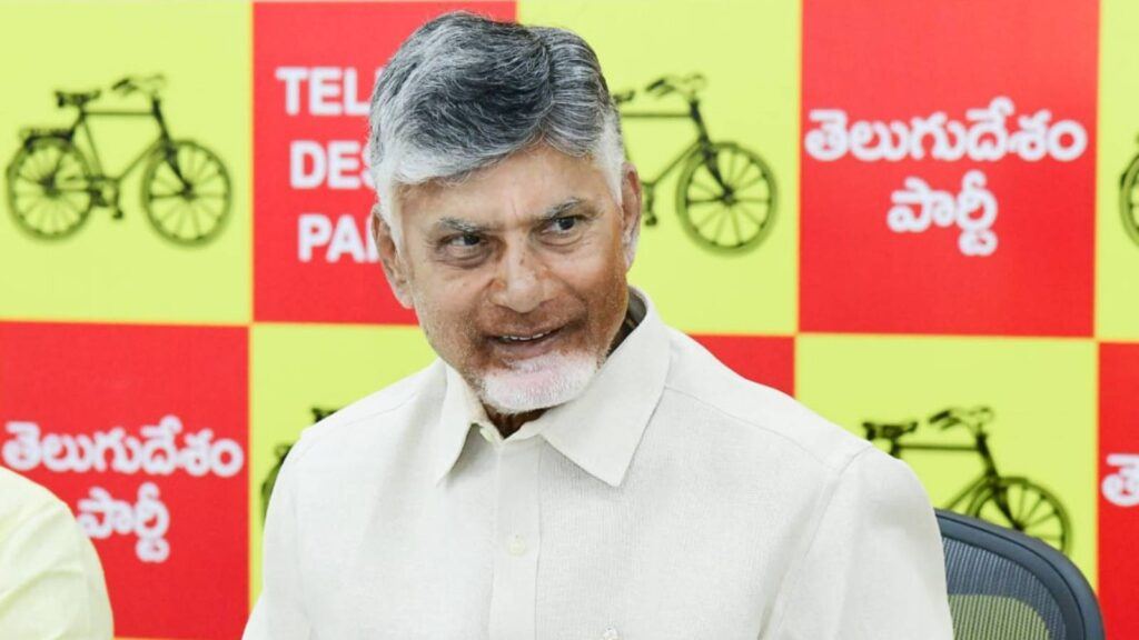 Chandrababu Naidu on Quantum Valley