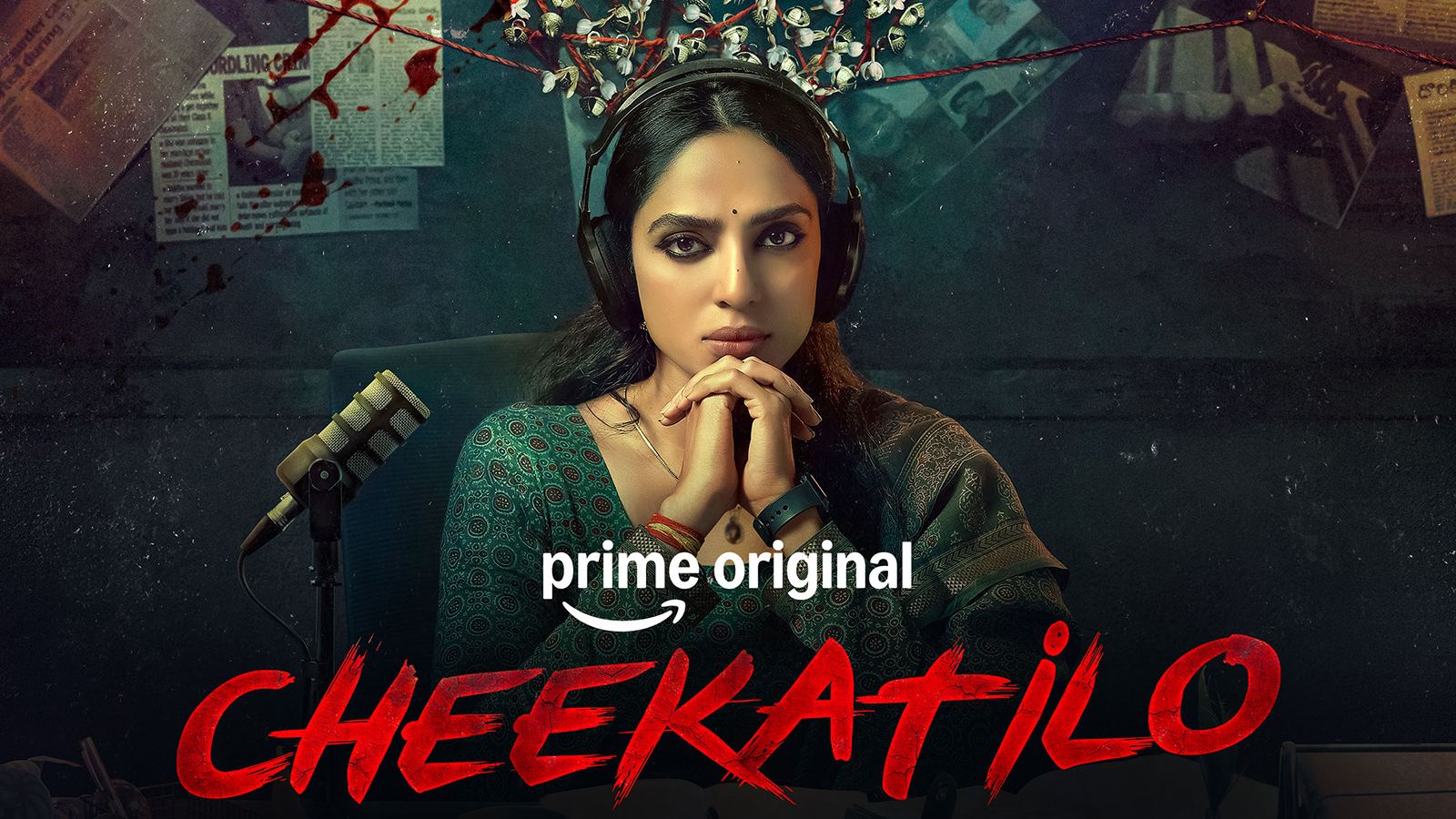 Cheekatilo OTT Movie Review